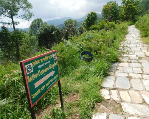 Beautiful Trail To Champadevi Hill Hiking