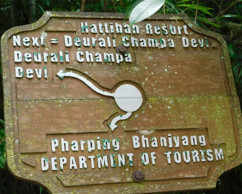 Champadevi Hike Embarks From Here