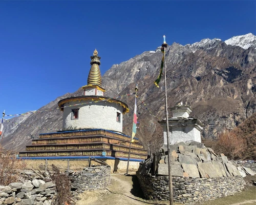 Cultural Tsum Valley ()