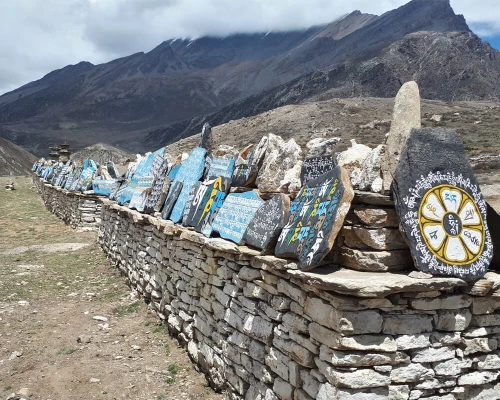 Mani Wall To Naar Village