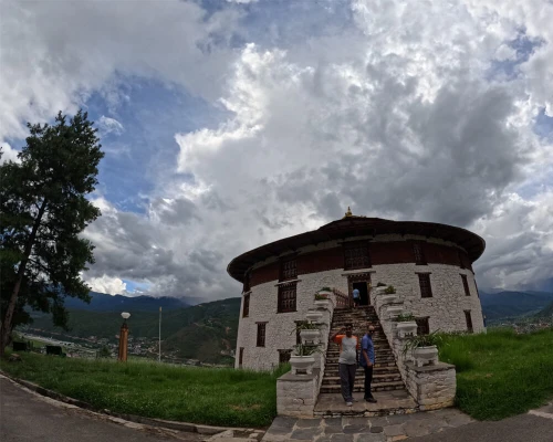 National Musium Of Bhutan