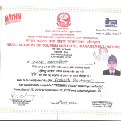 prakash-guide-certificate.webp