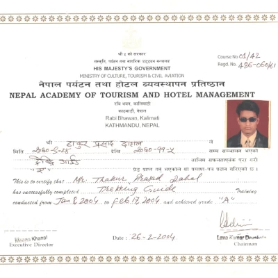thakur-certificate.webp